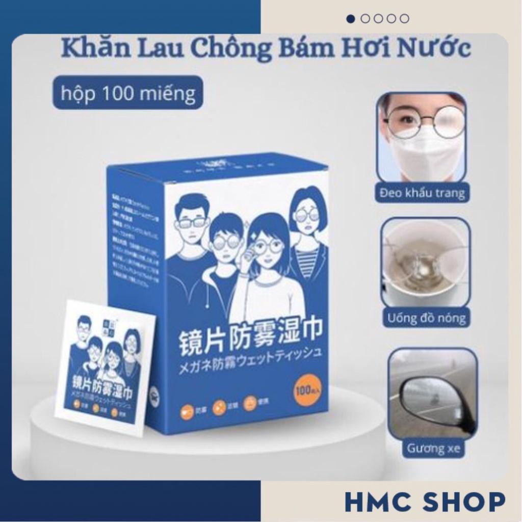 Khăn lau kính Nano hộp 100 miếng khăn giấy chống bám hơi nước giấy lau kính chống mờ sương mồ hôi chống nhờn