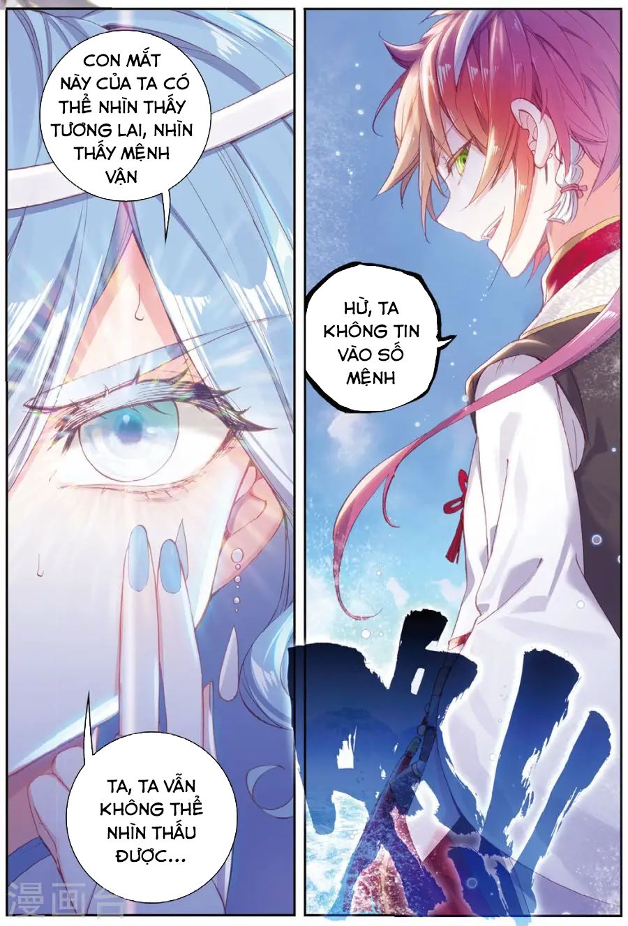 thế giới hoàn mỹ [m] chapter 95 9