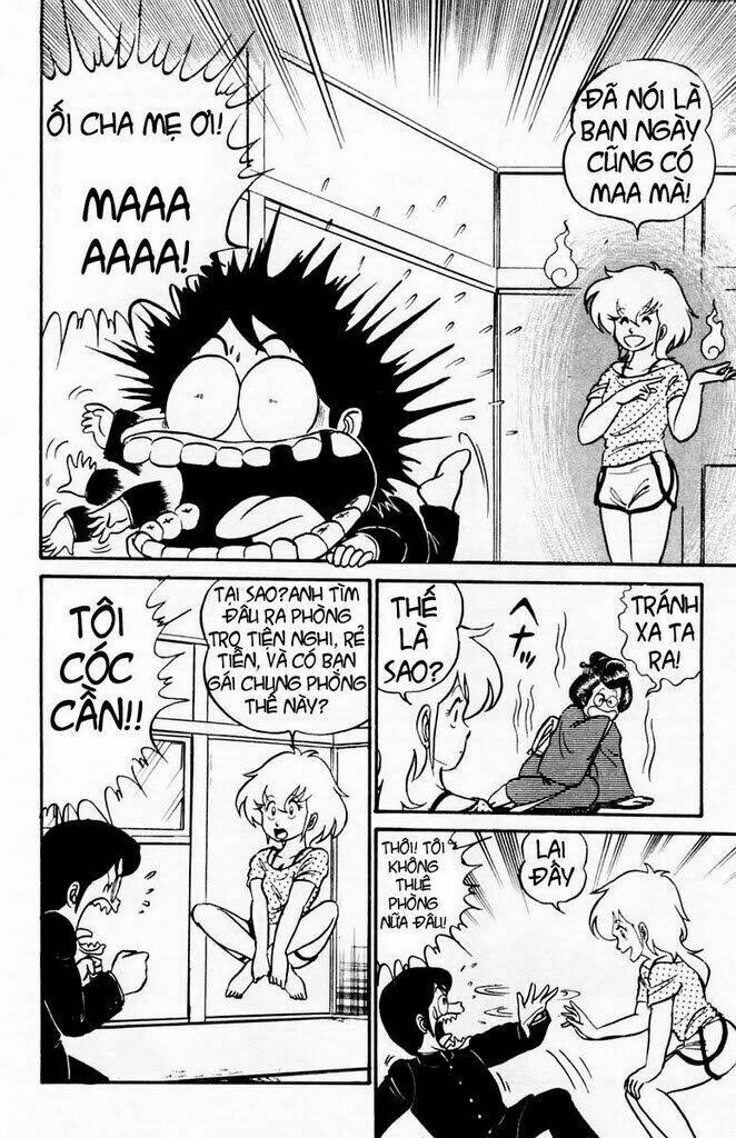 you & me chapter 1 12