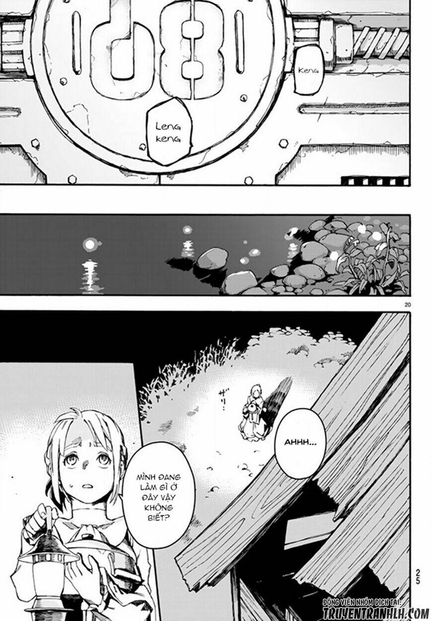ayanashi chapter 1 20