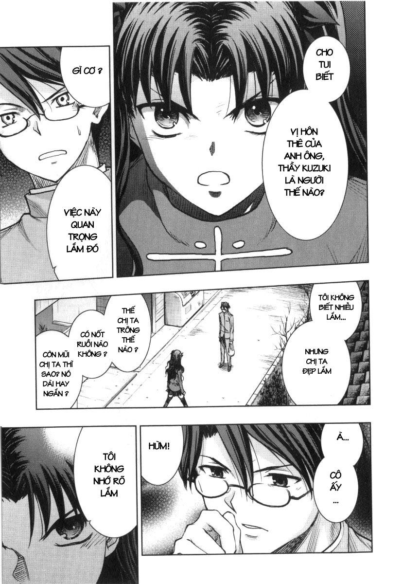 fate stay night chapter 32 31