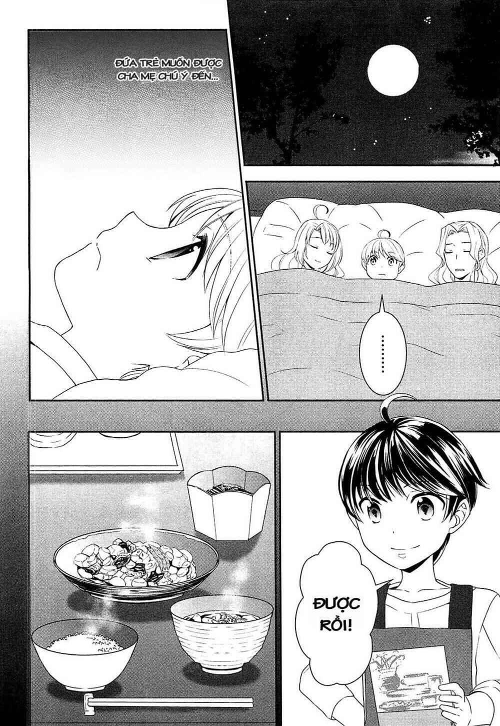 tenseishichatta yo (iya, gomen) chapter 5 15