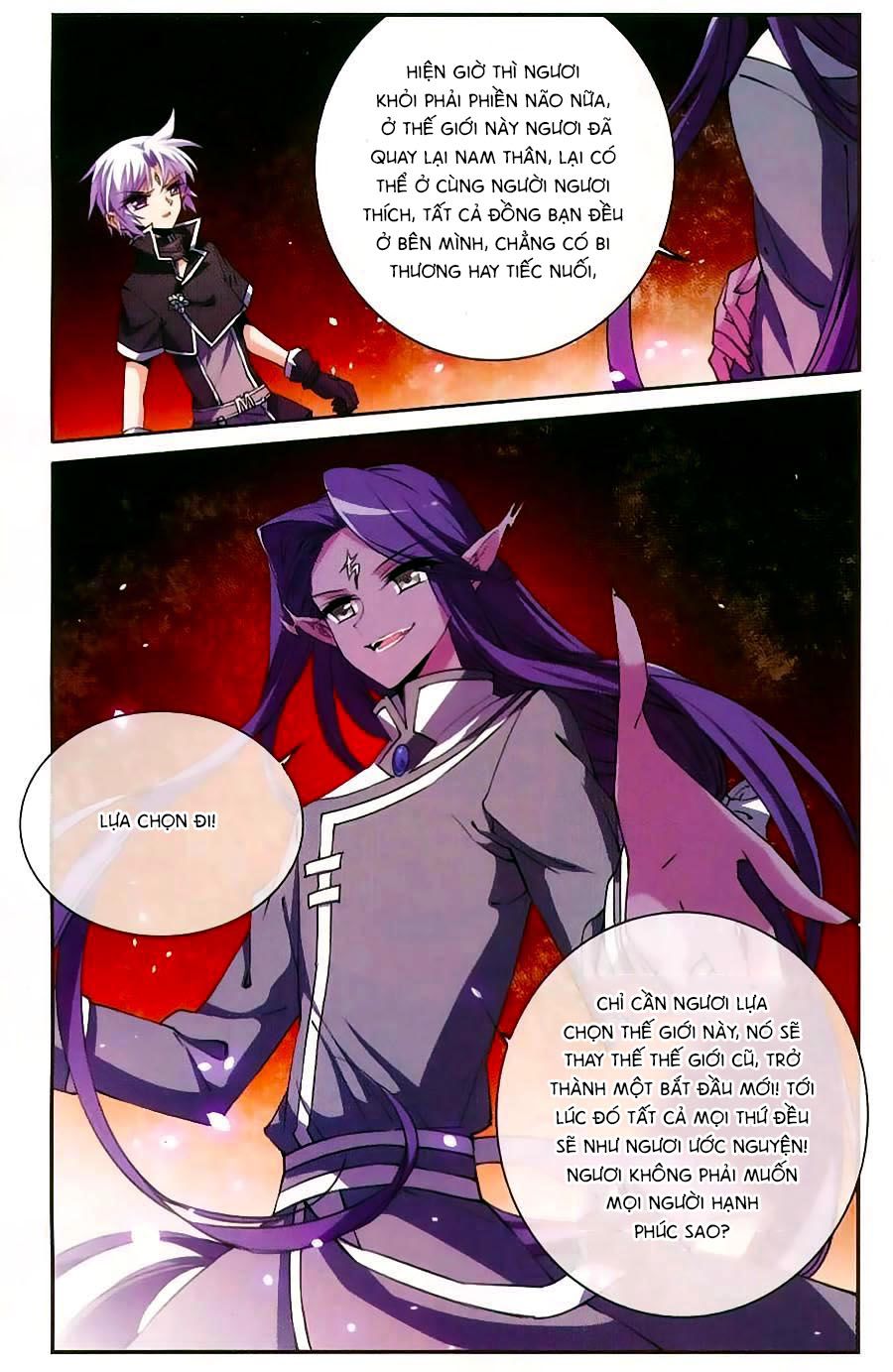 tam nhãn hao thiên lục chapter 211 20