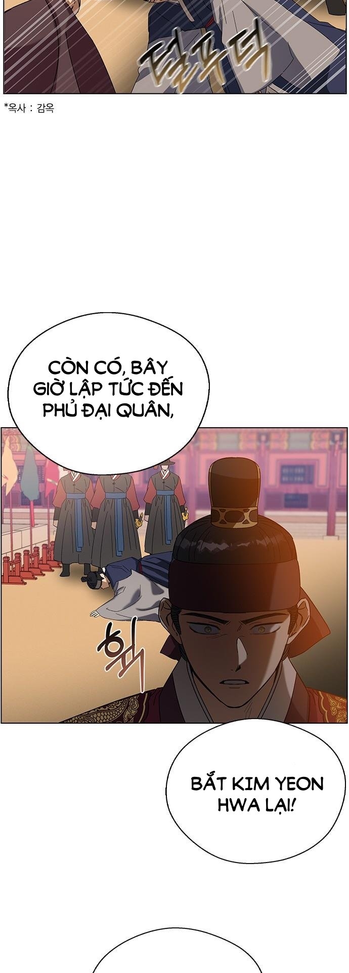 nhân duyên kiếp trước chapter 77.2 19