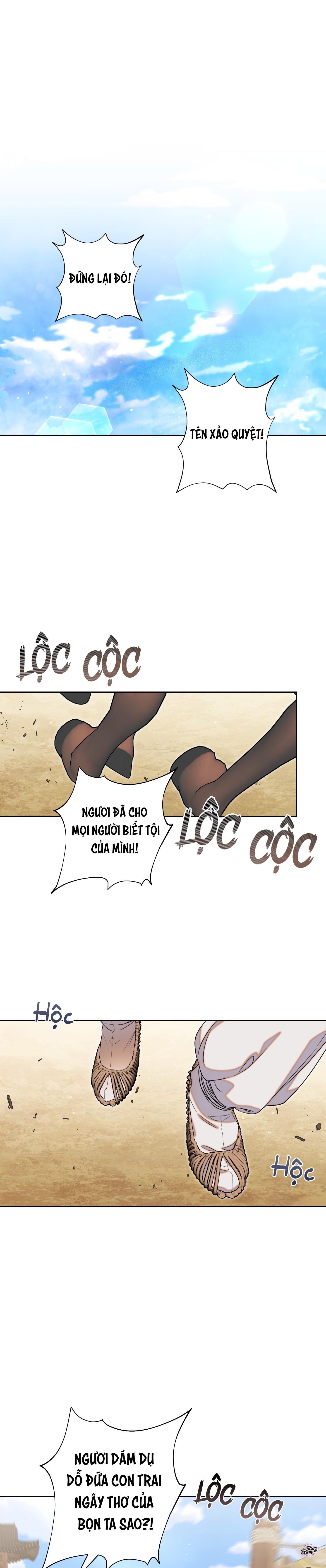 sợi dây cương móc khóa chapter 1 1