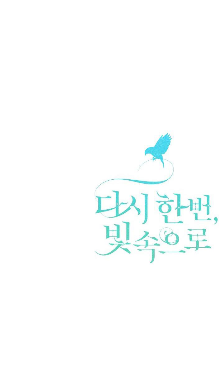 hướng đến ánh dương một lần nữa chapter 23.2 37