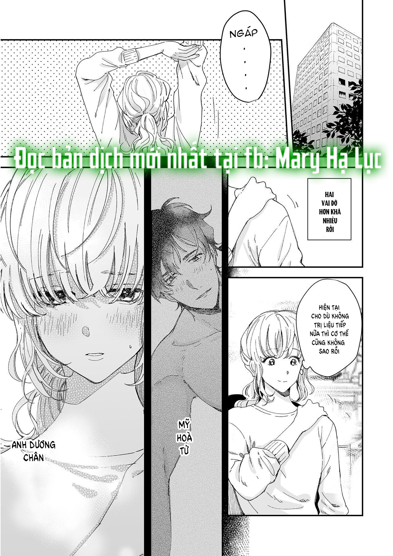 tôi bị bạn thơ ấu trêu đùa~ kỹ thuật xoa bóp của anh ấy thật điêu luyện làm sao~ chapter 3.1 2