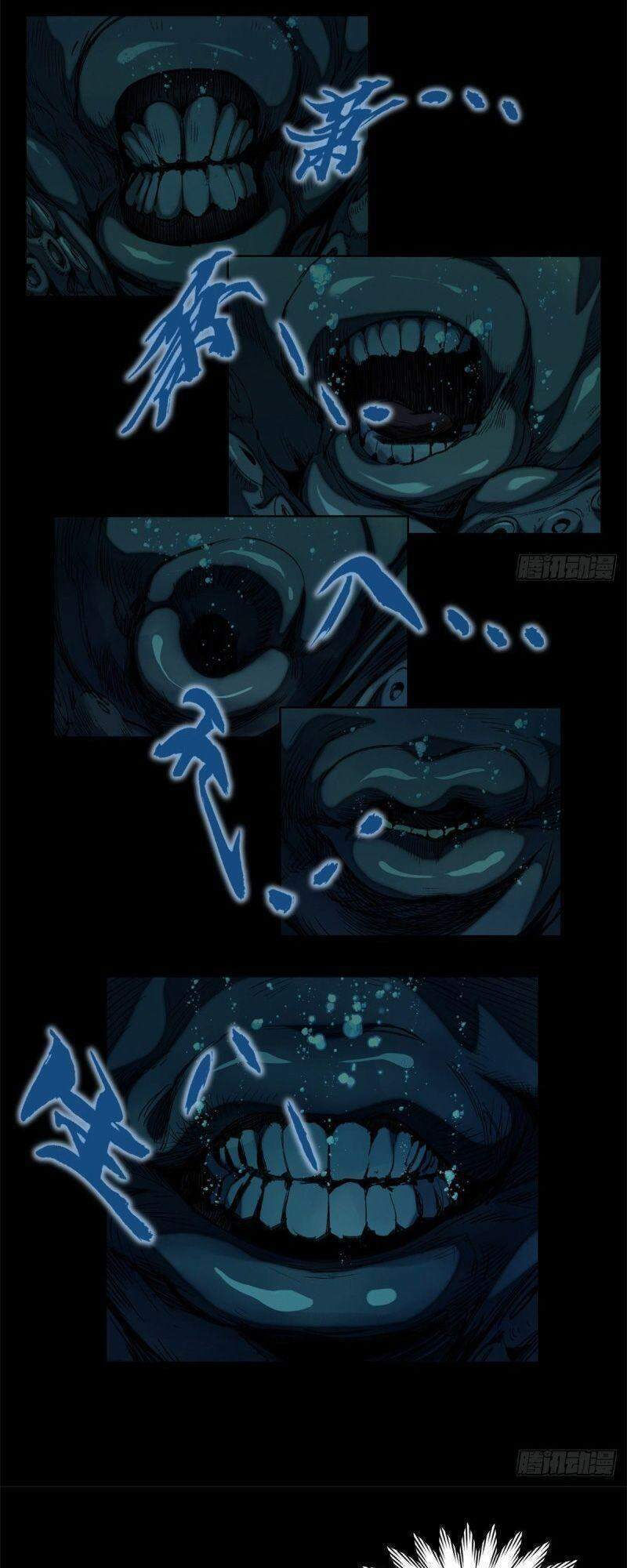 minh nhật chi kiếp chapter 59 10