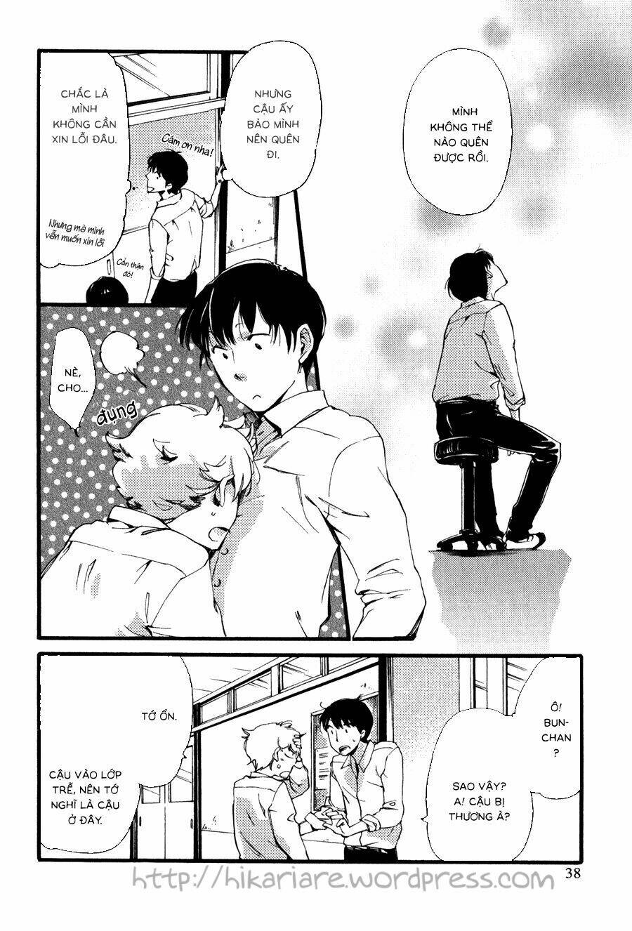 ichi ni no san chapter 1 38