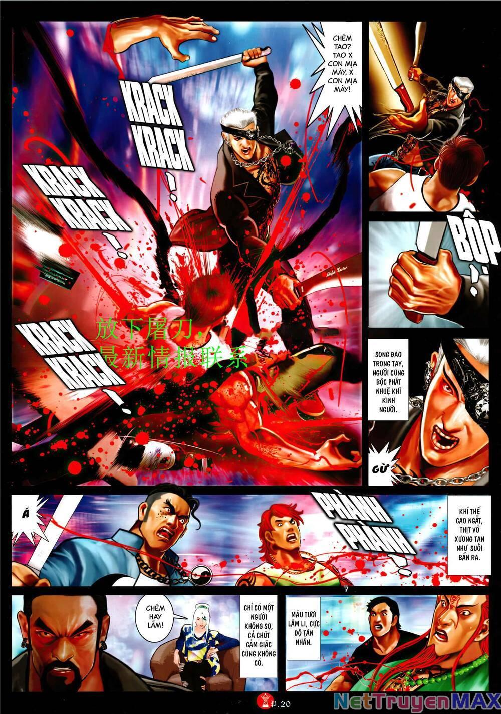 hỏa vũ diệu dương chapter 943 17