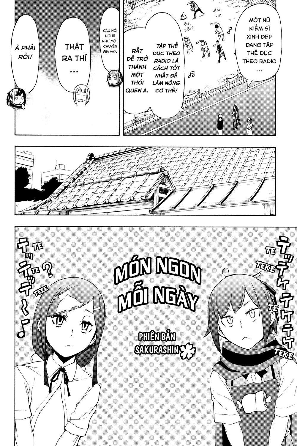 yozakura quartet chapter 135.5 7