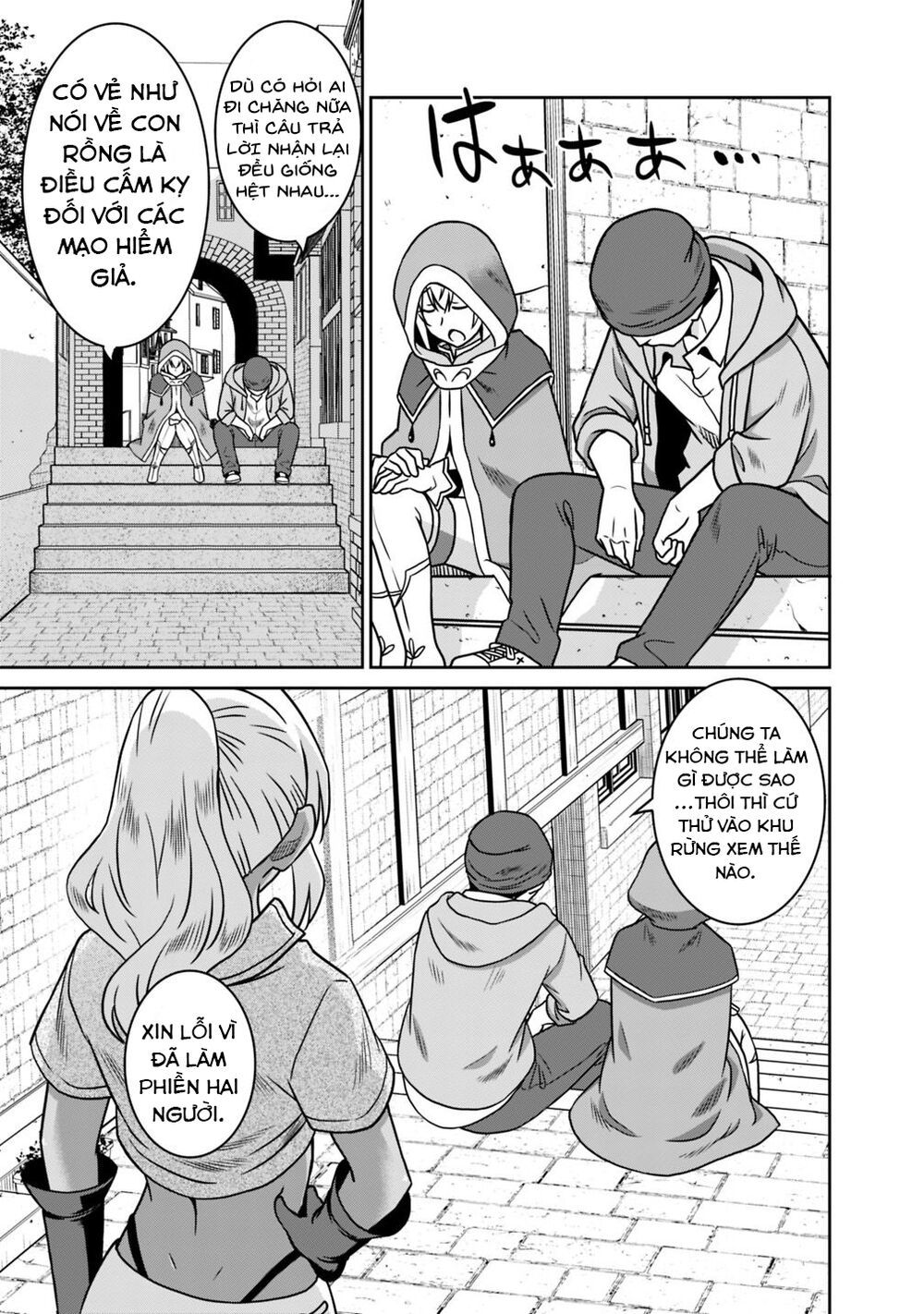 saikyou no shuzoku ga ningen datta ken chapter 37 3