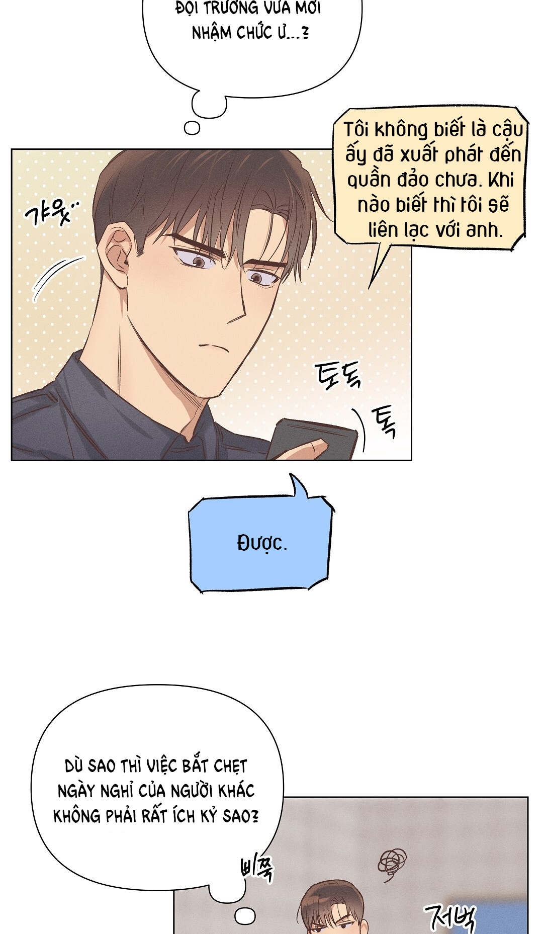 Yêu Chàng Đại Úy Lãng Mạn chapter 28.2 - Trang 12