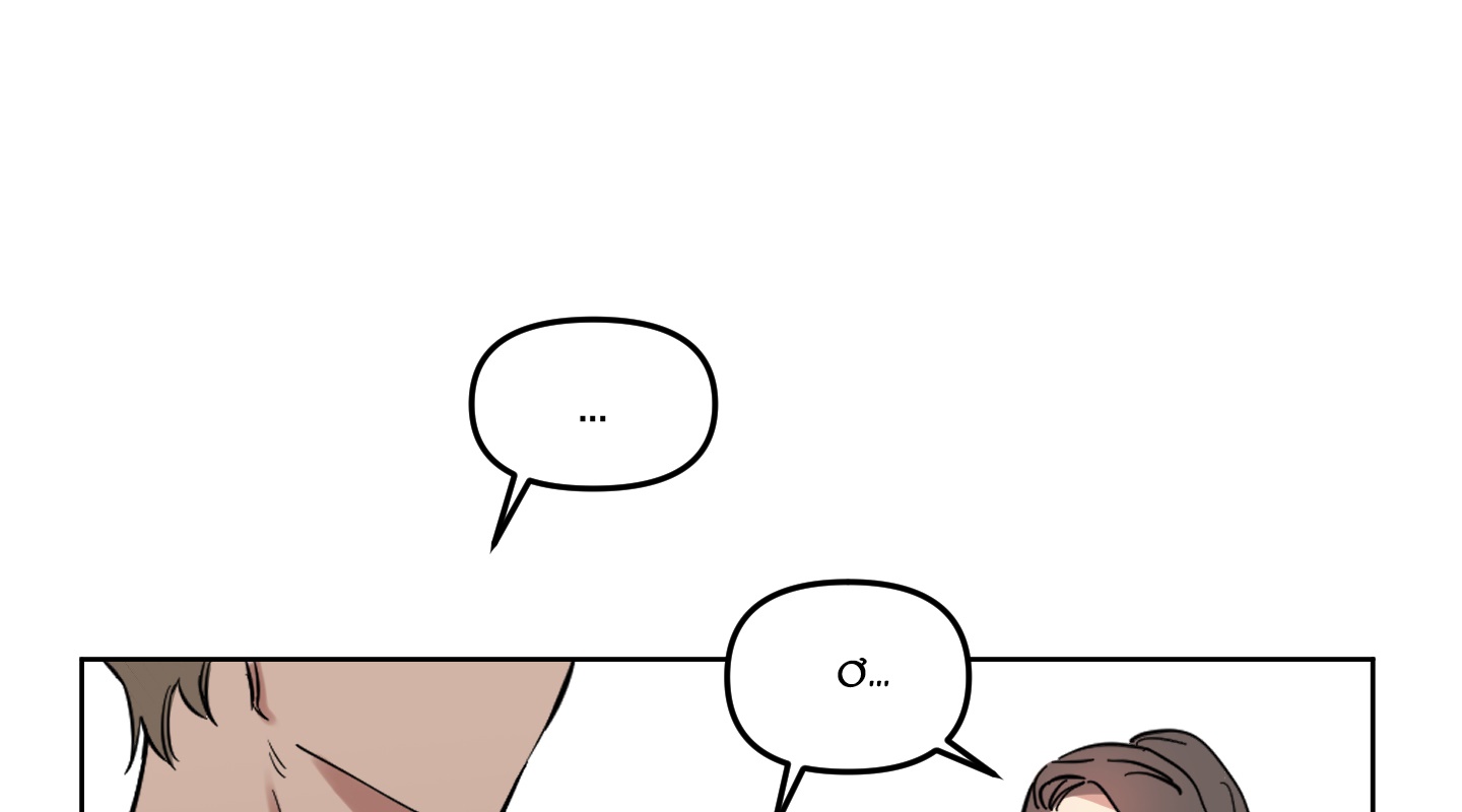 hãy nói rằng cậu nghe thấy đi chapter 1 147