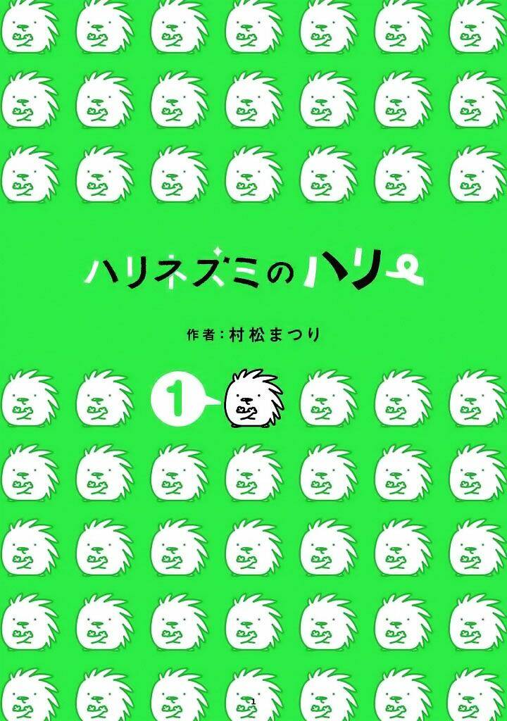 những kẻ cô đơn chapter 1 3