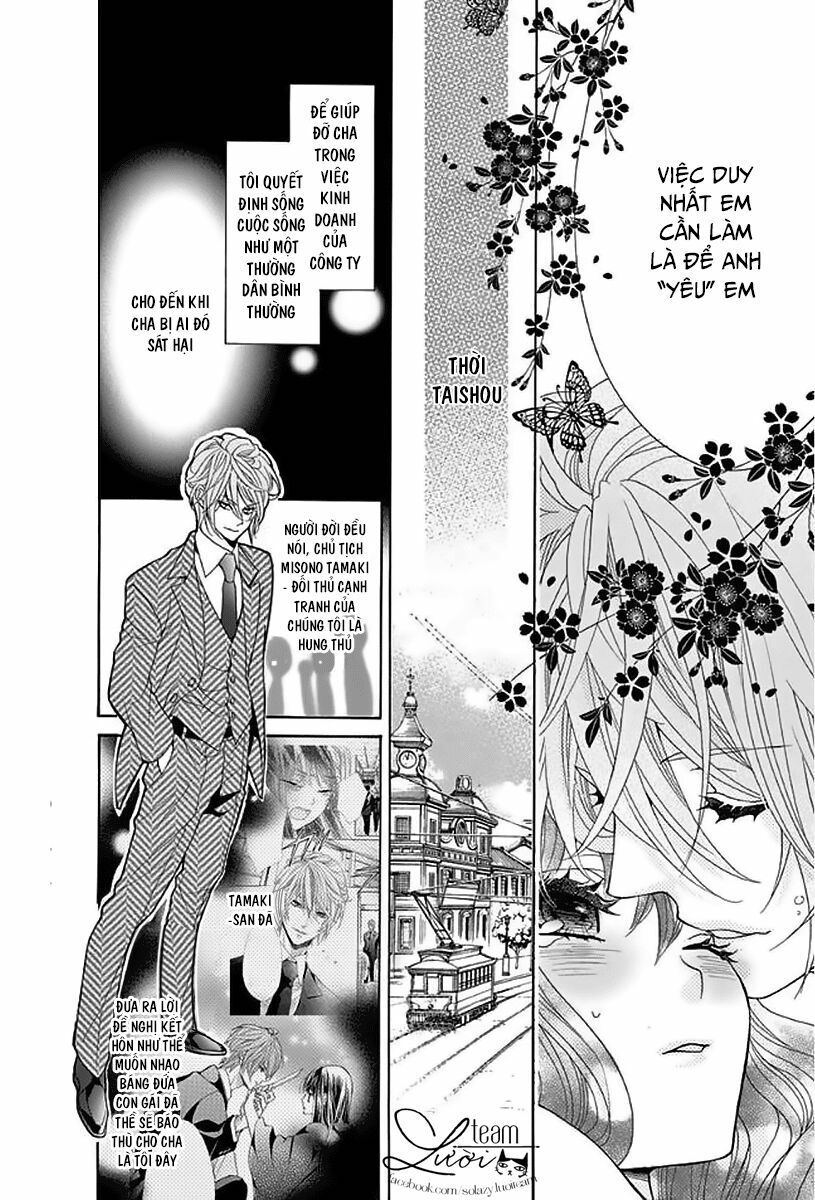teito hatsukoi shinjuu chapter 1 6