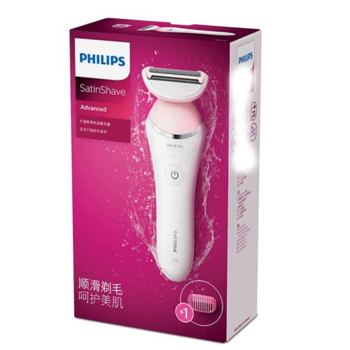 Máy cạo lông khô và ướt Philips dành cho nữ BRL140 /80  có hiển thị đèn Led - Hàng nhập khẩu