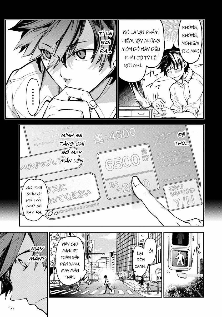 i got a cheat ability in a different world, and became extraordinary even in the real world chapter 3.2 5