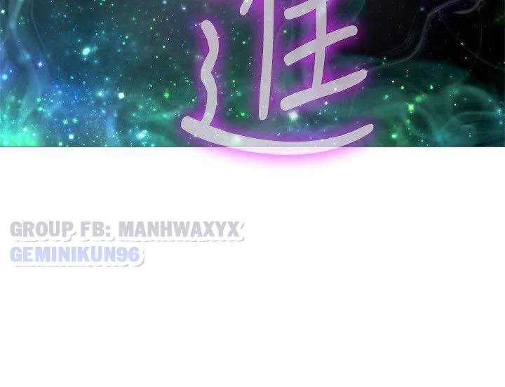 cặp đôi s chapter 51 27