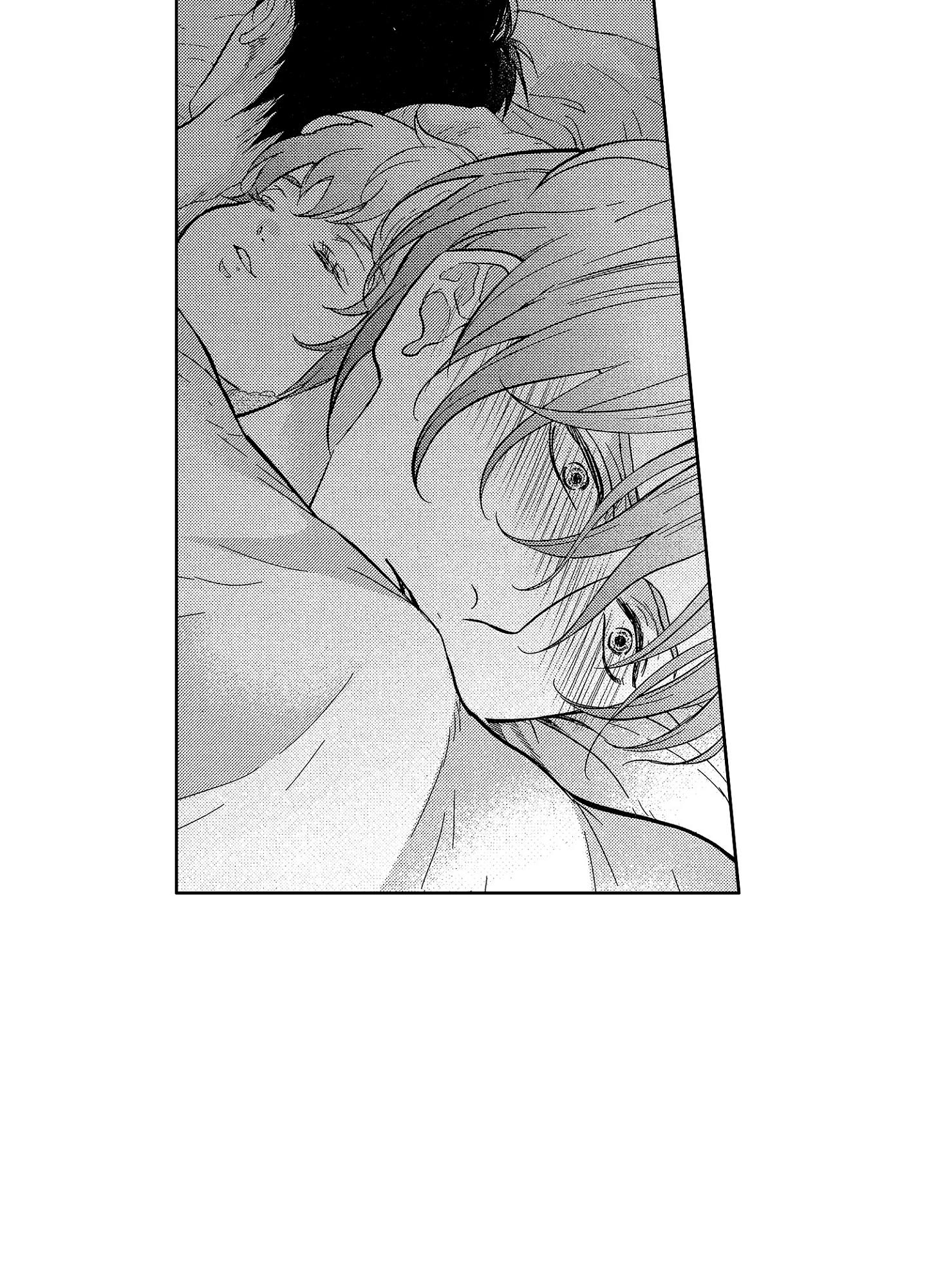 nụ hôn của baba chapter 5 26