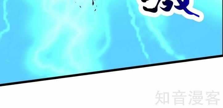 thần kiếm phù hoàng chapter 2 37