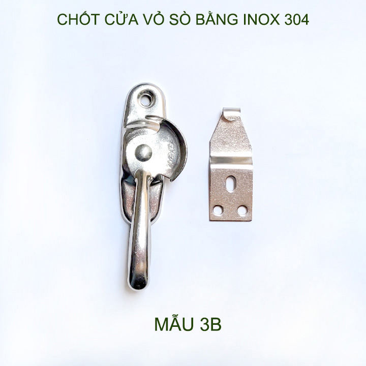 01 Chốt cửa vỏ sò bằng inox 304 không gỉ, dùng cho cửa sổ trượt, lùa, xoay đều được