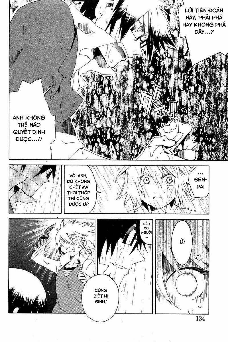 ann cassandra chapter 3 26