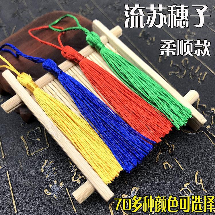 Dây tuyến cổ trang treo điện thoại cặp sách