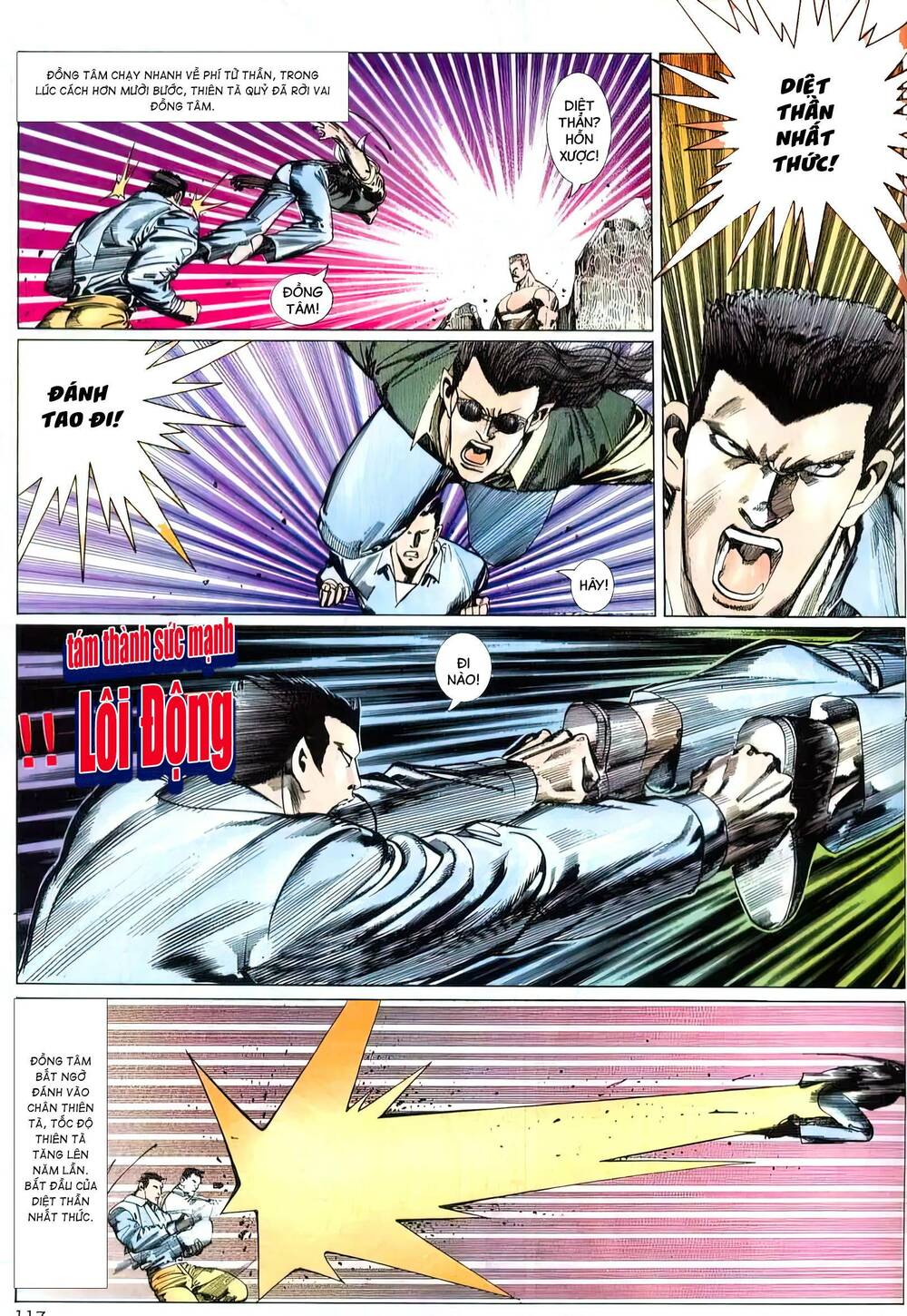 hắc báo liệt truyện chapter 220 4