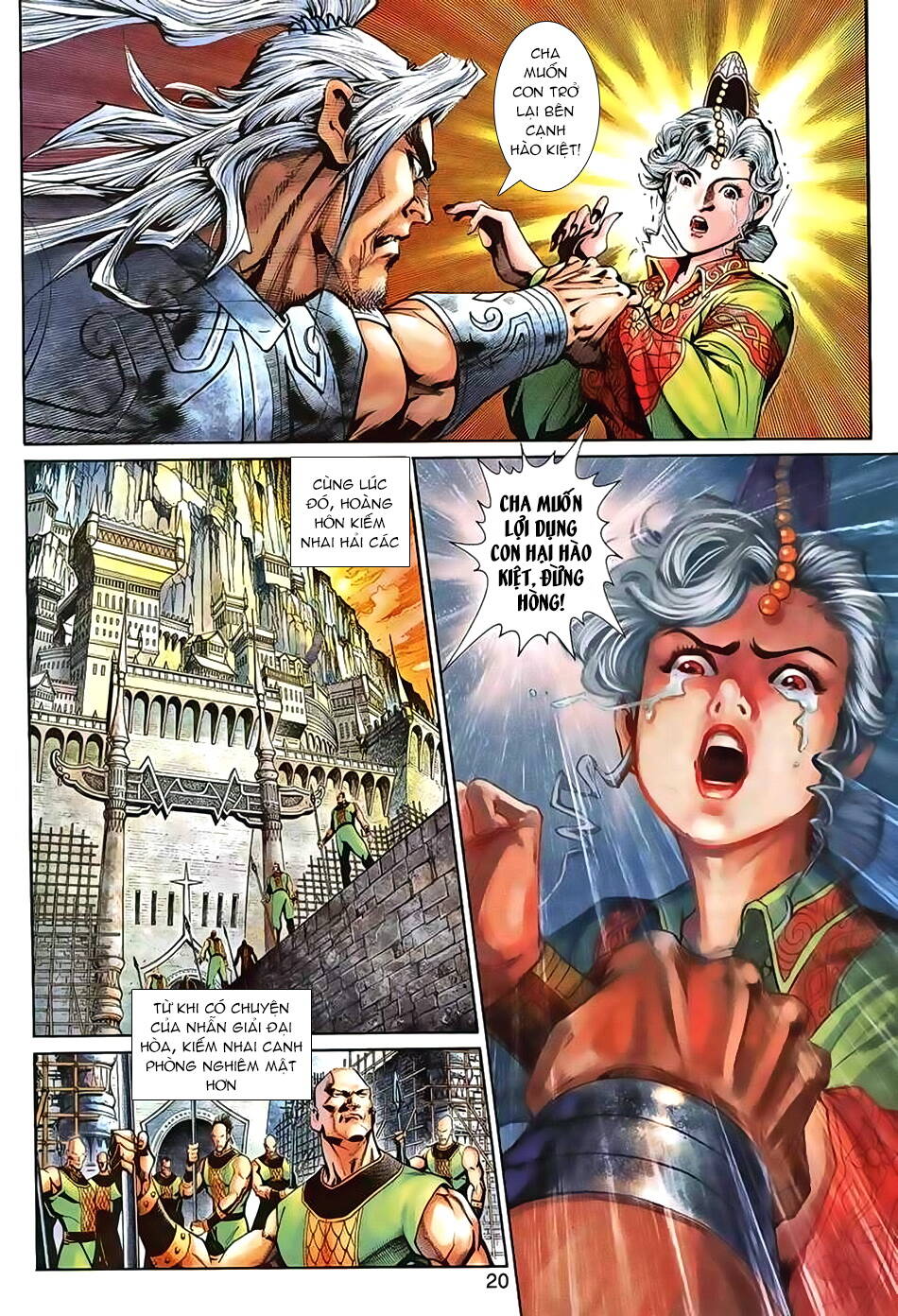 thần binh huyền kỳ 3+3.5 chapter 71 20