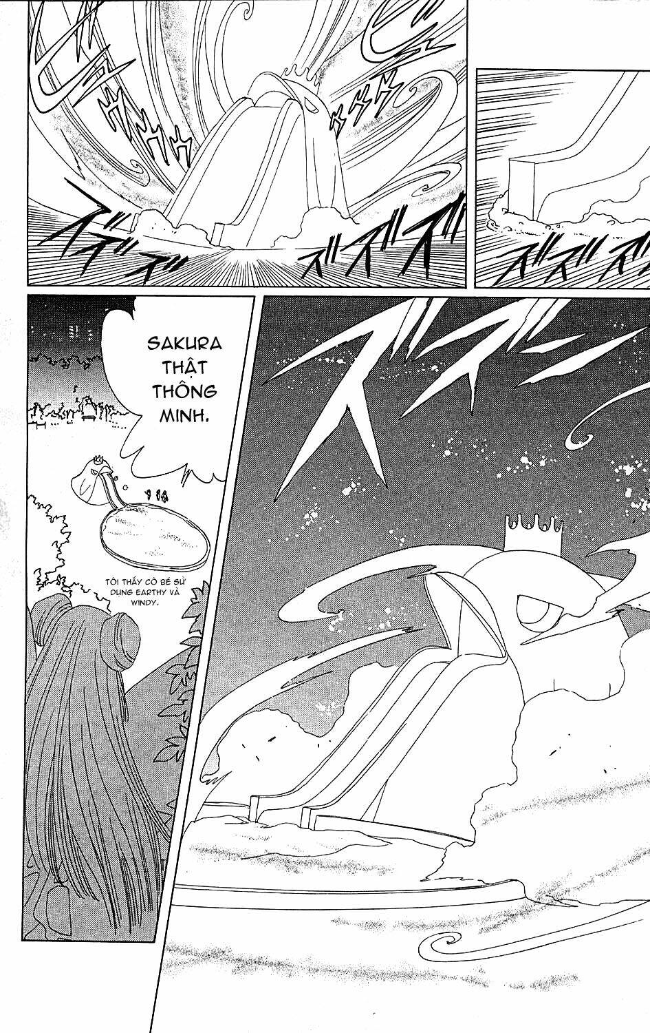 card captor sakura chapter 36 43