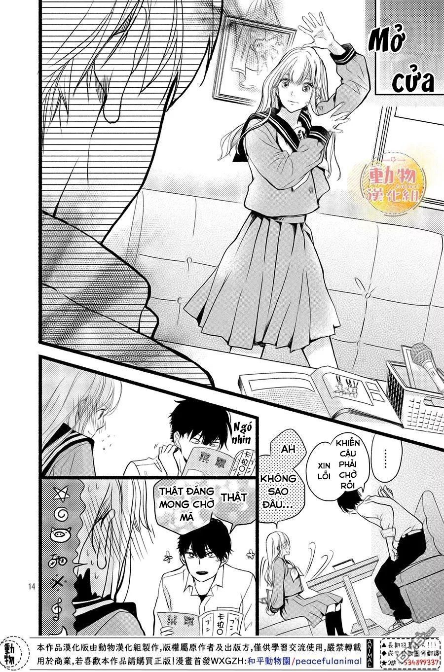 mikansei demo koi ga ii. chapter 2 16