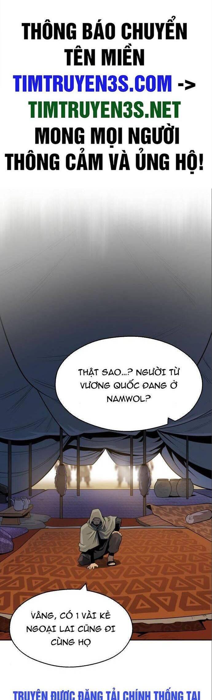 thiếu niên kiếm sư chapter 59 1