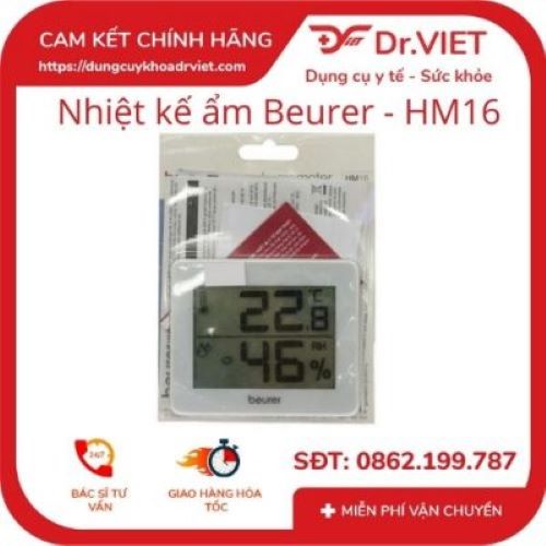 Nhiệt ẩm kế HM16 giúp người sử dụng đo được nhiệt độ, độ ẩm trong phòng để từ đó có giải pháp cân bằng độ ẩm