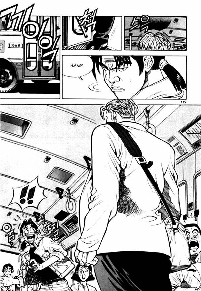 change guy chapter 7 3