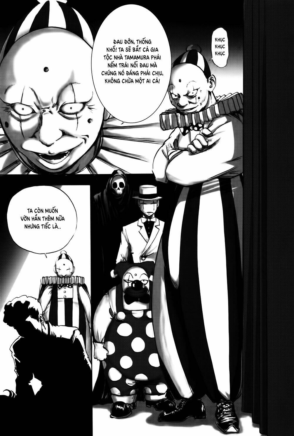 edogawa ranpo ijinkan chapter 8 22