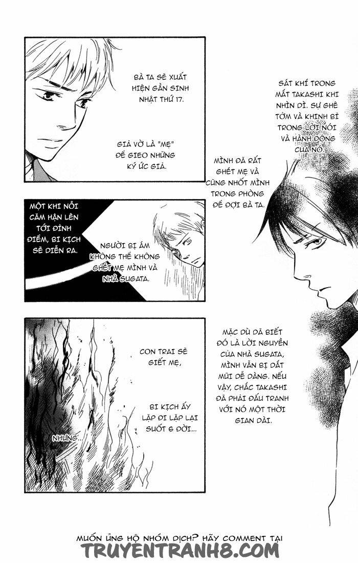 sugiru juunana no haru chapter 11 27