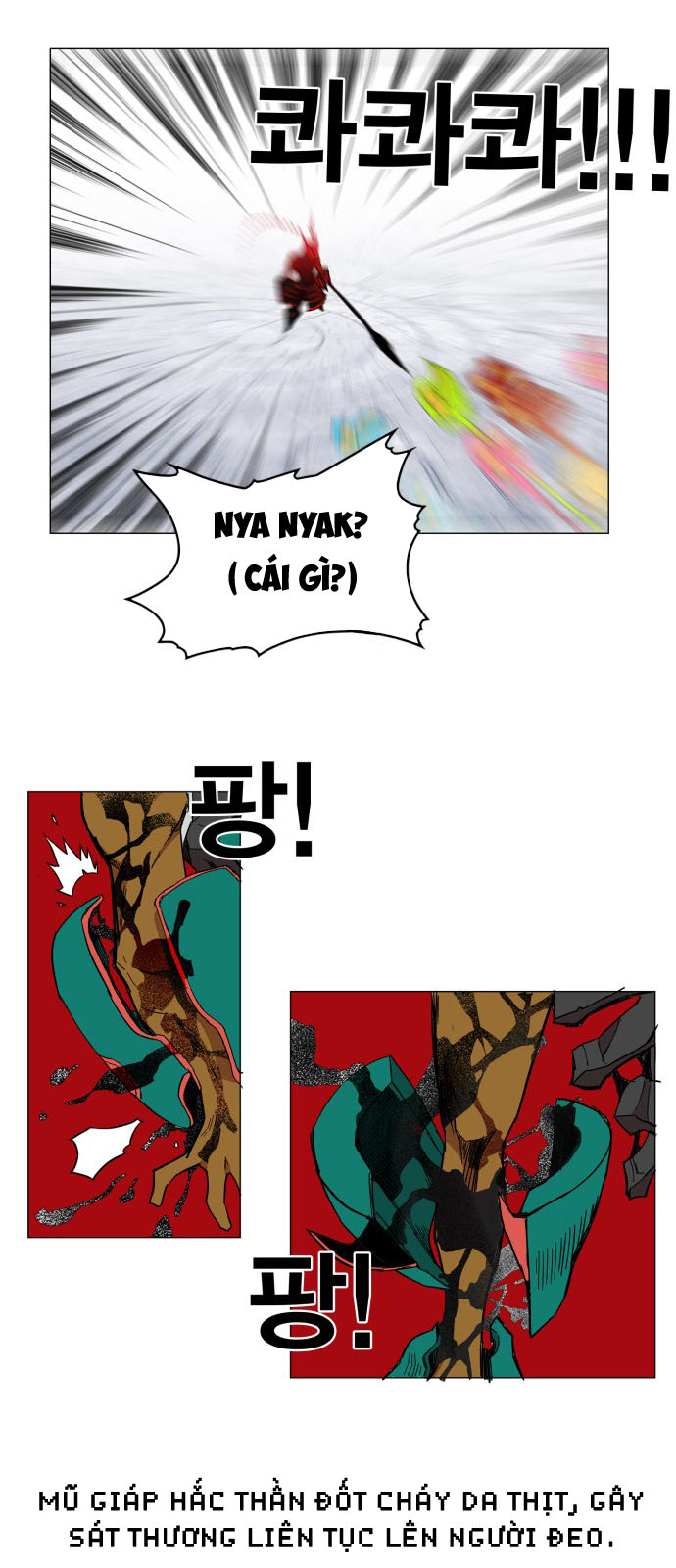 hard core leveling warrior chapter 85 26