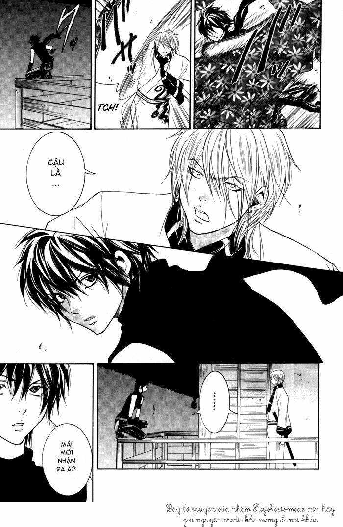 hayabusa - sanada dengekichou chapter 2 36