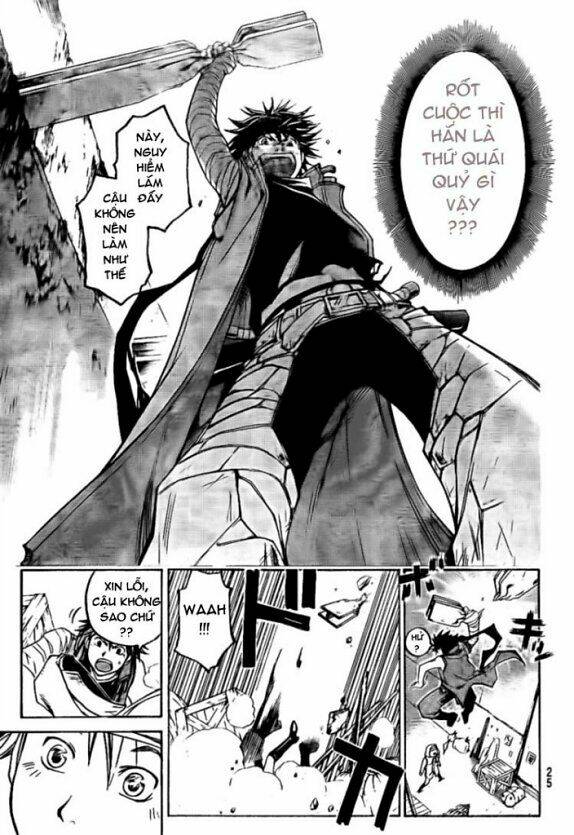 silvery crow chapter 1 19