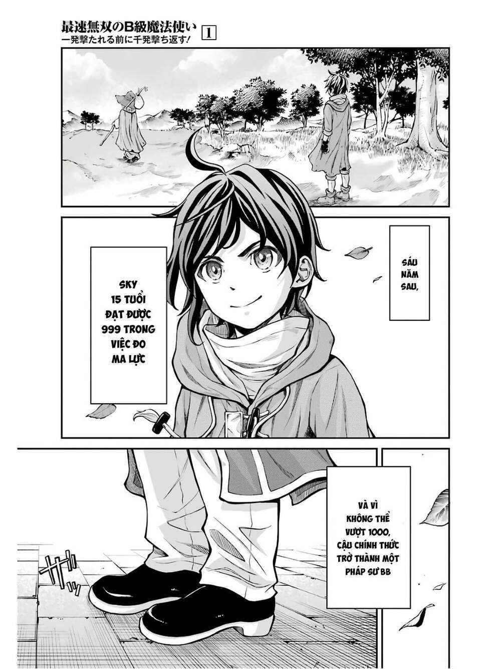 pháp sư hạng b nhanh nhất thế giới chapter 2 39