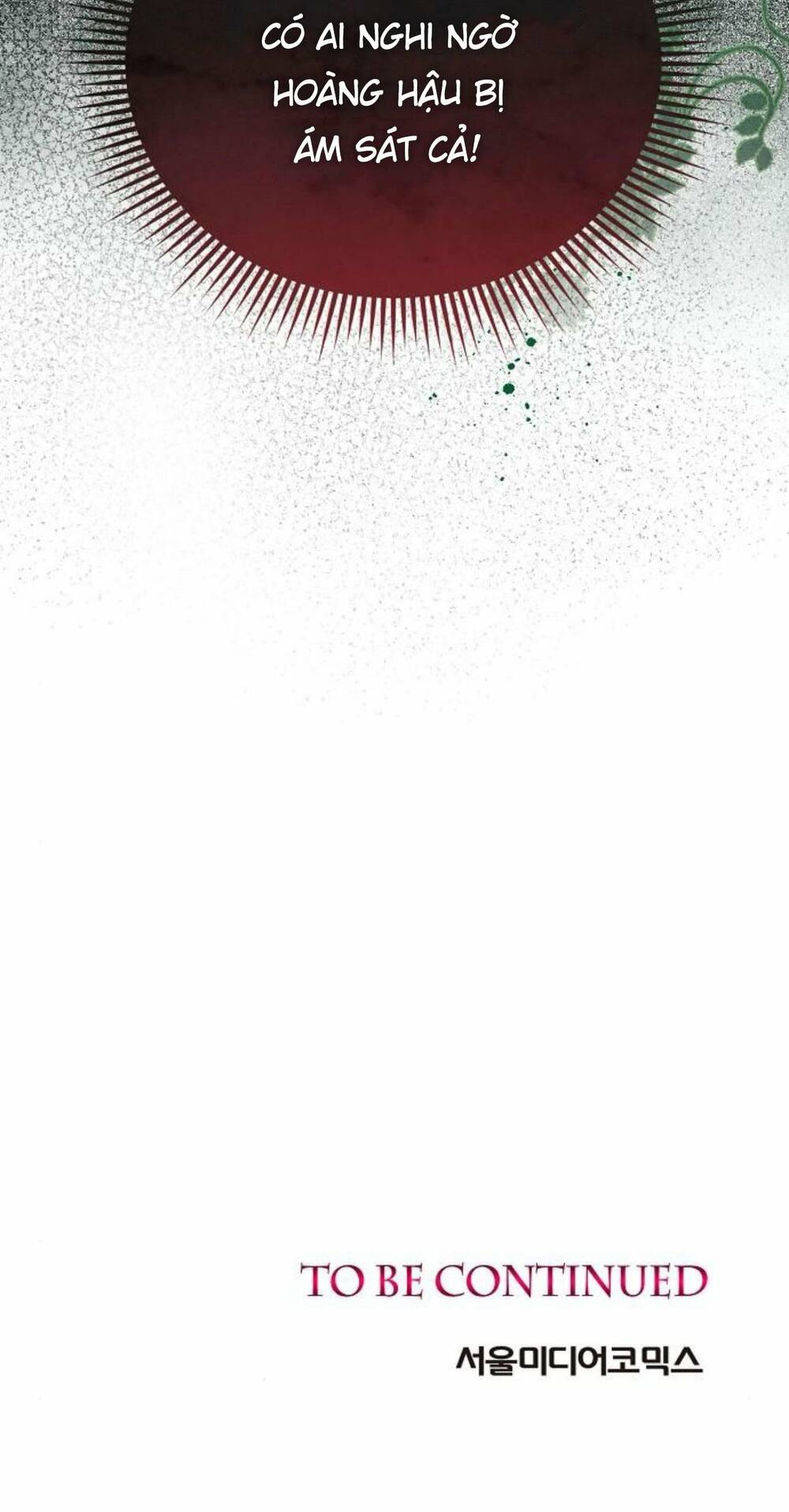 tôi sẽ từ bỏ vị trí hoàng hậu chapter 46 113