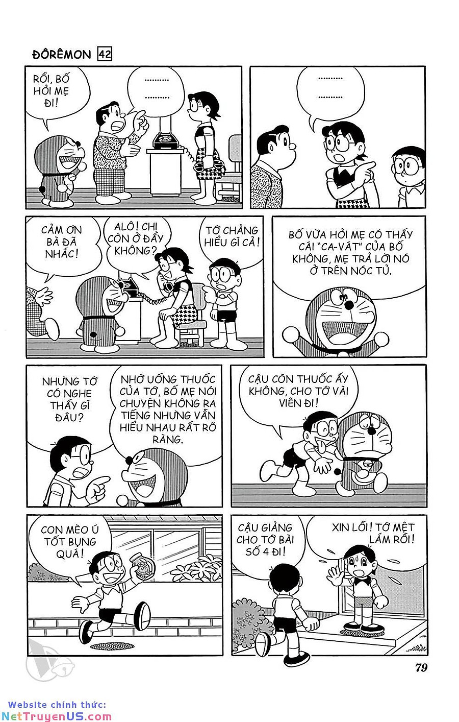 doraemon chapter 758 4