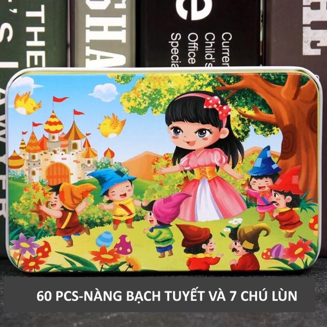 Xếp hình gỗ Puzzle 60 mảnh có hộp thiếc mẫu ngẫu nhiên - Đồ chơi phát triển trí tuệ, đồ chơi gỗ