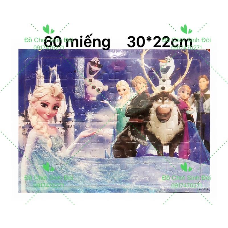 Đồ chơi ráp hình gỗ 60 miếng