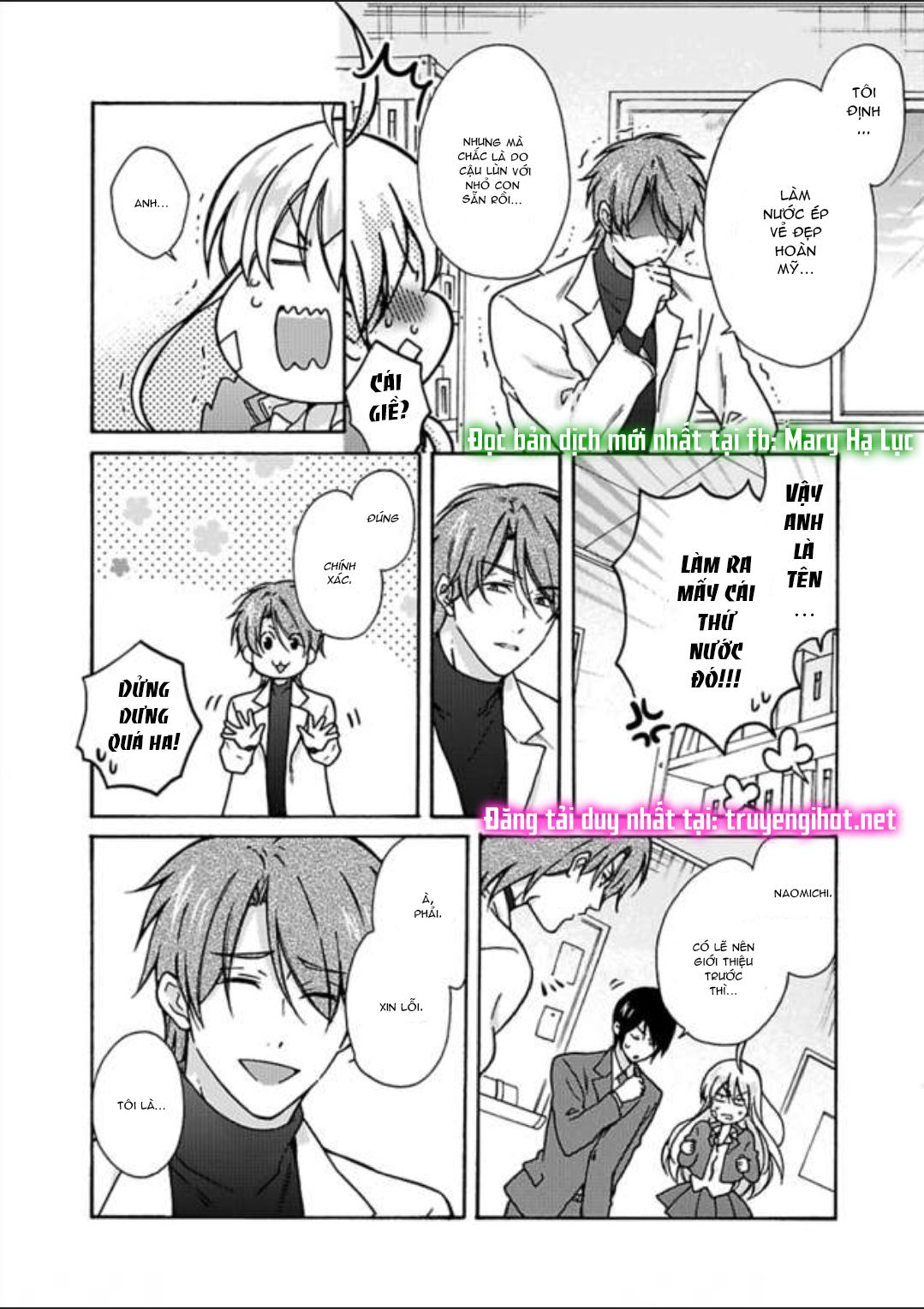 genderbender yankee school họ đang cố gắng chiếm lấy lần đầu tiên của tôi chapter 11.1 9