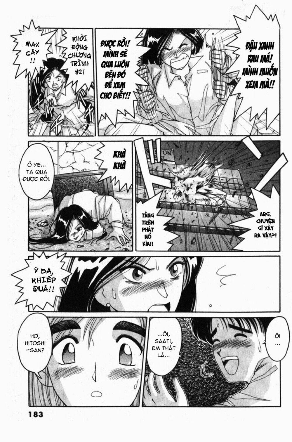 ai ga tomaranai! chapter 23 30