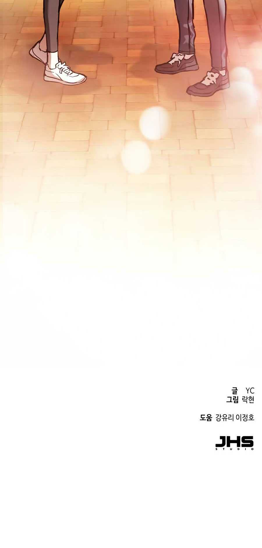 bạn học tôi là lính đánh thuê chapter 18 96