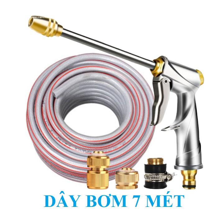 Bộ dây vòi xịt bơm nước tưới rửa , tăng áp 3 lần, loại 7m, 10m 206701-2 đầu đồng,cút đồng+ mở chai