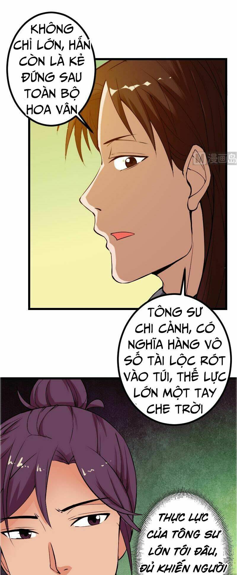 ngưu thư cung ứng thương chapter 87 4